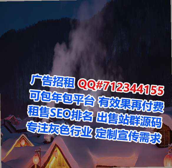 酒泉借卵子文具经营部